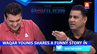 WaqarYounis shares a funny story in AskThePavilion [upl. by Aspa]