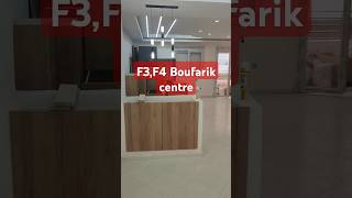 Riyadpromotion f3f4 Boufarik centre  livraison dans 9 mois [upl. by Nrubliw]