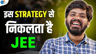 सिर्फ़ Genius होने से IIT नहीं निकलता  IIT JEE Motivational Video  eSaral JoshTalksJEE [upl. by Etna]