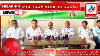 COVID 19 KE WAQT RIYASATI VAZIR E AALA BS YEDDURAPPA AUR SABIQ HEALTH MINISTER SRI RAMLU KA GHOLATA [upl. by Jesse]