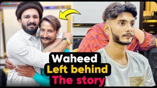 Waheed ne rajab bhai ko kui chora full story by FAZI BHAI 😉😨🙁trending viralvideo youtube [upl. by Berte]