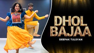 Dhol Bajaa  Dance Cover ft rituguptaindia  Deepak Tulsyan  G M Dance Centre josh [upl. by Aelam]