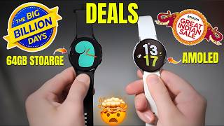 Top 4 Smartwatches Under 2000 🔥 In Flipkart BBD amp Amazon Great Indian Sale 🤯 [upl. by Eidnac]