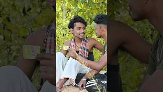 ଗୋଟେ ସଫଳ ଅଛି 🤣 ll 4k Comedy short ll trending comedy [upl. by Eadwina185]