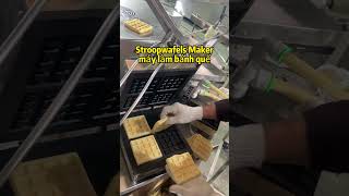 Stroopwafels Makermáy làm bánh quếLarge commercial Waffle Iron [upl. by Rosemonde]