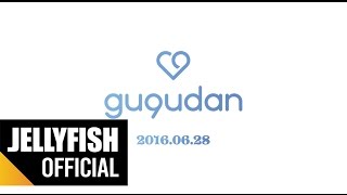 gugudan DEBUT FILM 1  Welcome to gugudan theatre [upl. by Verger]