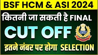 BSF HCM Physical Date 2024BSF HCM amp ASI CUT OFF 2024BSF EXAM DATE 2024BSF HCM amp ASI CUT OFF 2024 [upl. by Beitris]