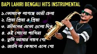 Bangla music  Bangla Saxophone instumantal  Tapas Saxophone [upl. by Yerfej]