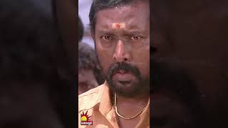 உடனே அந்த இடத்தை விட்டு போய்டுங்க shorts  Marudhamalai Movie Scene  Arjun  Vadivelu [upl. by Anilegna816]