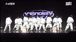 tripleS VV Hit The Floor Dance Mirrored [upl. by Raynell659]