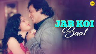 Jab Koi Baat Bigad Jaaye Lyrical 🎶  Kumar Sanu amp Sadhna Sargam  Rajesh Roshan [upl. by Alrac538]