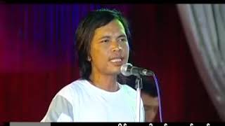 ကုသအလြမ္းkaraokeနႏၵဧရာ [upl. by Nodnerb129]