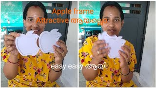 Easy apple frame😱 പെട്ടെന്ന് paint ചെയ്ത് visitors Area Super ആക്കാംsubscribe youtube creative [upl. by Oicinoid614]