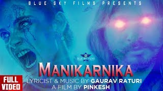 Manikarnika  The Queen Of Jhansi  Official Song  Kangana Ranaut [upl. by Roshan]