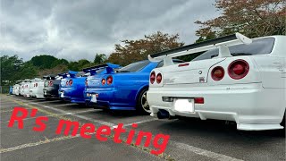 【場内】Rs meeting 20241027 [upl. by Hilar388]