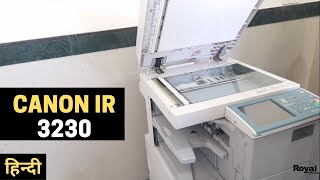 Canon IR 3230 Copier Machine  Unboxing Review  Canon IR 3230 Copier Machine Demo [upl. by Einafit]