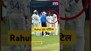 Kl Rahul Injured During Practice 😳indvsaus ytshorts shortsvideo trending [upl. by Ledah]