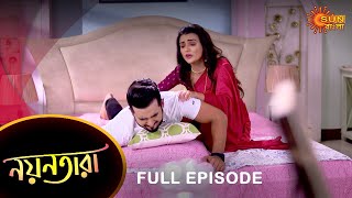 Nayantara  Full Episode  7 Feb 2022  Sun Bangla TV Serial  Bengali Serial [upl. by Niamart]