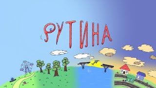 PYTNHA by me [upl. by Burchett]