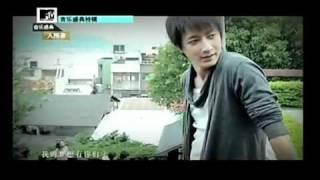 Han Geng  Wings Of Love MV [upl. by Ebeneser]