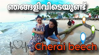 Cherai Beach  njangalivideyund beachvibes [upl. by Ammeg]