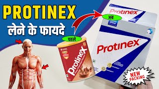 Protinex Powder Ke Fayde aur Nuksan  Protinex Protein Powder Review in Hindi [upl. by Misty27]