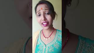 Non Paicha Tel paicha😂viralvideo song bhojpuri trending sumankimanu [upl. by Bancroft862]