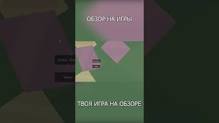 1life  Alexcat2  Обзор инди игр на itchio  4 [upl. by Streeter515]