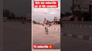 Cycle rides ❤️ ll cycleride shortvideo viralvideo mtbrider shortsfeed 🫀subscribe shorts 💯 [upl. by Thorin]