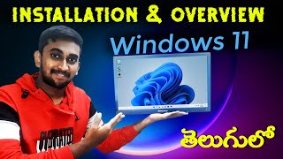 Windows 11 Installation and Review  Step by step installation in Telugu  2021 [upl. by Rehprotsirhc311]