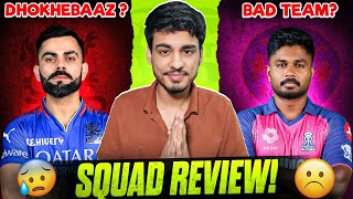 SIRAJ DHOKHA 💔🥺  SACH ME KHRAB TEAM  My HONEST RCB and RR SQUAD REVIEW  IPL 2025 [upl. by Aratahs]