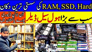 SSD Price in Pakistan  M2 SSD Price in Pakistan  M2 NVME Price in Pakistan  Ram Price in Pakista [upl. by Ecirtnom311]