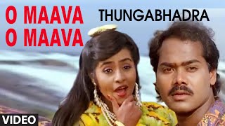 O Maava O Maava Video Song II Thungabhadra II Raghuvir Sindhu [upl. by Geminius]