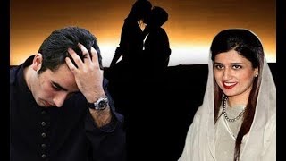 जब कमरे में संबंध बनाते पकड़ी गई ये राजनेता Hina Rabbani Khar amp Bilawal Bhutto Romance Exposed [upl. by Hiltan847]