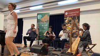 Comhaltas Night  Oisín Mac Diarmada Samantha Harvey Honami Kimura Kai Fukushima Shinobu Narita [upl. by Alrac]