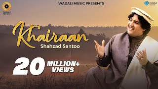 Khairaan  Official Video  Shahzad Santoo  Wadali Music  Latest Punjabi Song 2020 [upl. by Hopkins595]