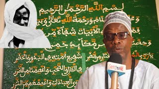 Allahou Akbar Ancord Miracle de Cheikh Ahmadou Bamba Dégloul Ki Liko Serigne Bi Déf [upl. by Anonyw]