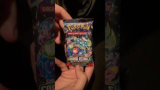 Cosa TROVO in un PACCHETTO di CORONA ASTRALE 👑😱😍 pokemon pokemoncards pokemongo reels [upl. by Carver]