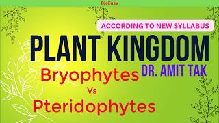 differences between bryophytes and pteridophytes  sporophytes gametophytes  plantkingdom amitsir [upl. by Wattenberg216]