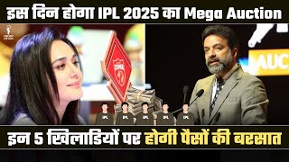 IPL 2025 Mega Auction 5 Released openers who can earn big bucks in Mega Auction [upl. by Nitsreik]