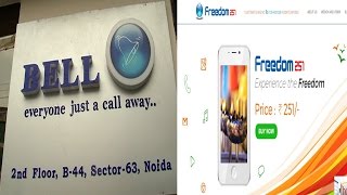 BPO accuses Freedom 251 smartphone company of fraud [upl. by Rehtnug]