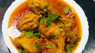 Chicken Danedar korma  Chicken korma Recipe [upl. by Nilauqcaj]