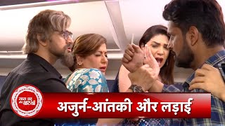 Kundali Bhagya Preeta Is Attacked By Goons Arjun Saves Her [upl. by Ateloiv]