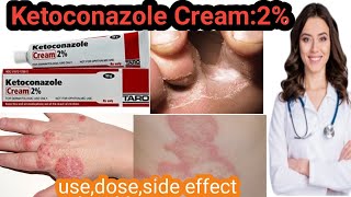 ketoconazole cream use in nepalihow to use ketoconazole cream 2fungal infection treatment cream [upl. by Kimberlee]