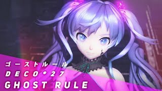 Ghost Rule English Cover【JubyPhonic】ゴーストルール [upl. by Adorl244]