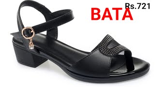 BATA NEW SANDAL 2024 FOOTWEAR DESIGN [upl. by Haiacim]