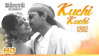 Kuchi Kuchi Video Song  Bombay Songs  Arvind Swamy  Manisha Koirala  Mani Ratnam  AR Rahman [upl. by Oiratno]