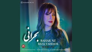 BAHAR NZ Bohrani [upl. by Esmaria]