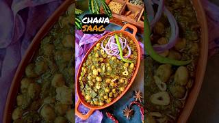 Chana Saag  Palak Chana  Saag Chole  Palak Chole Recipe  Spinach Chickpea Curry  shorts [upl. by Yraek77]