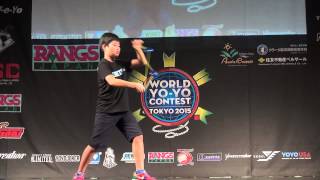 2015World 3A Final 01 Hajime Miura [upl. by Zwick237]